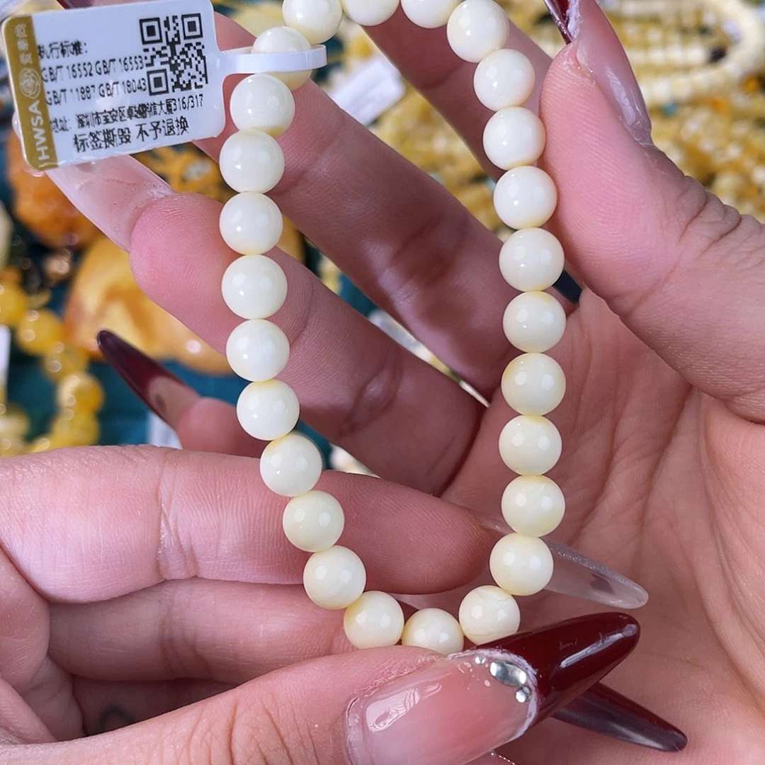 琥珀裸石未镶嵌DY250117B003-YF