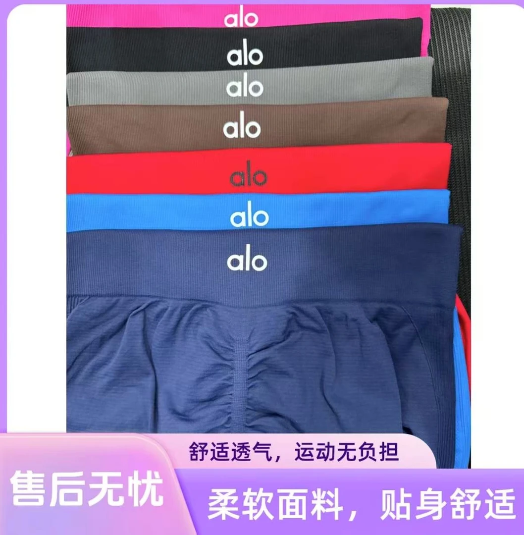 alo三分蜜桃短裤运动网红健身训练夏季纯色户外透气瑜伽休闲