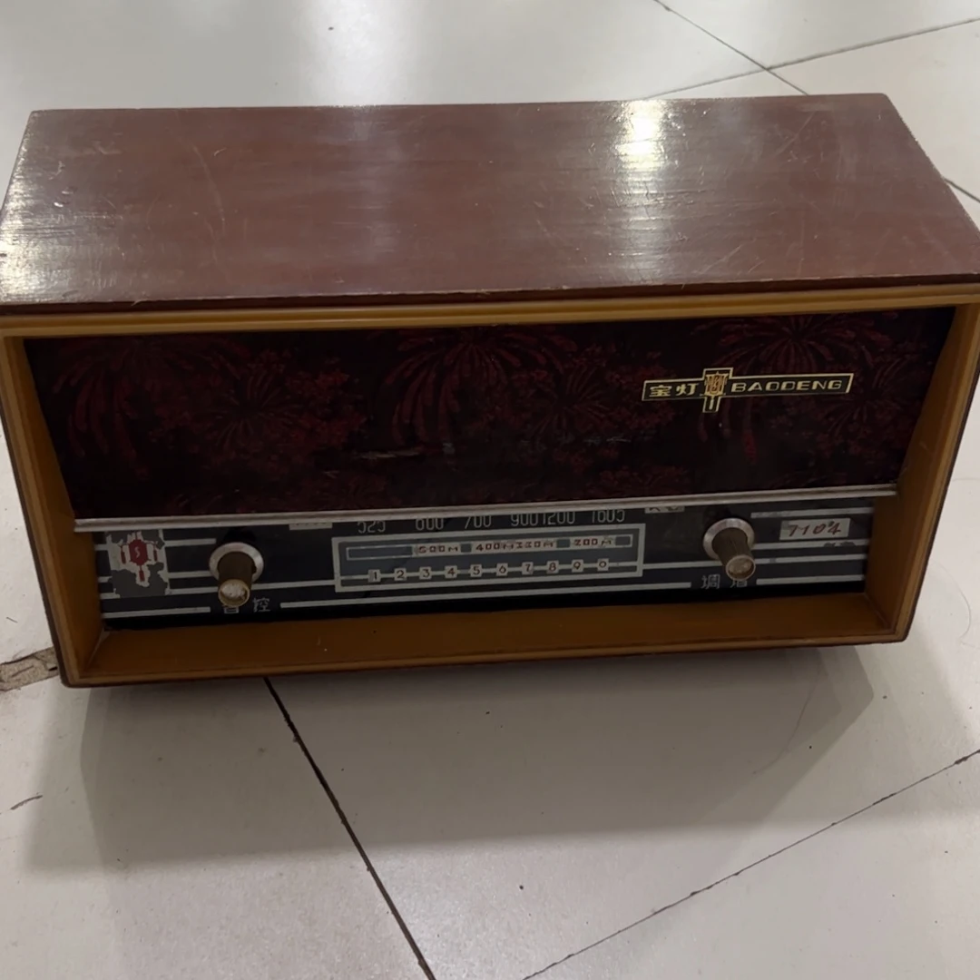 文***浩手工艺品琉璃老物件一物一拍