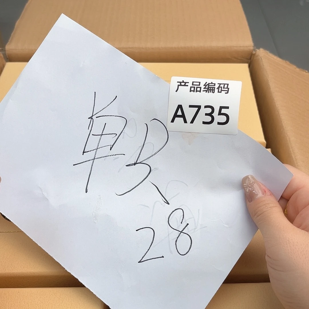 瓷片哦哦哦哦哦哦哦哦哦