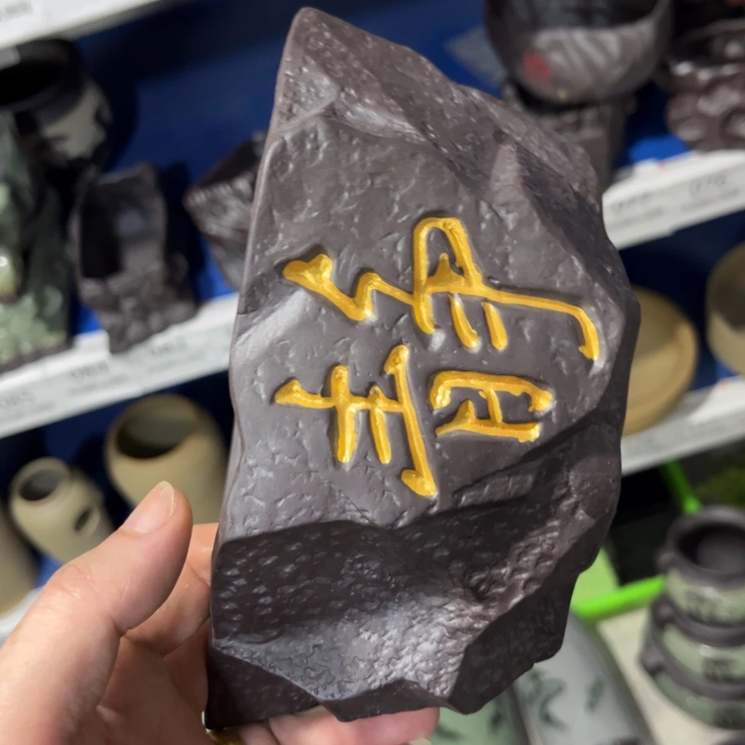 2个一样的［满9米包邮］本品默认微瑕
