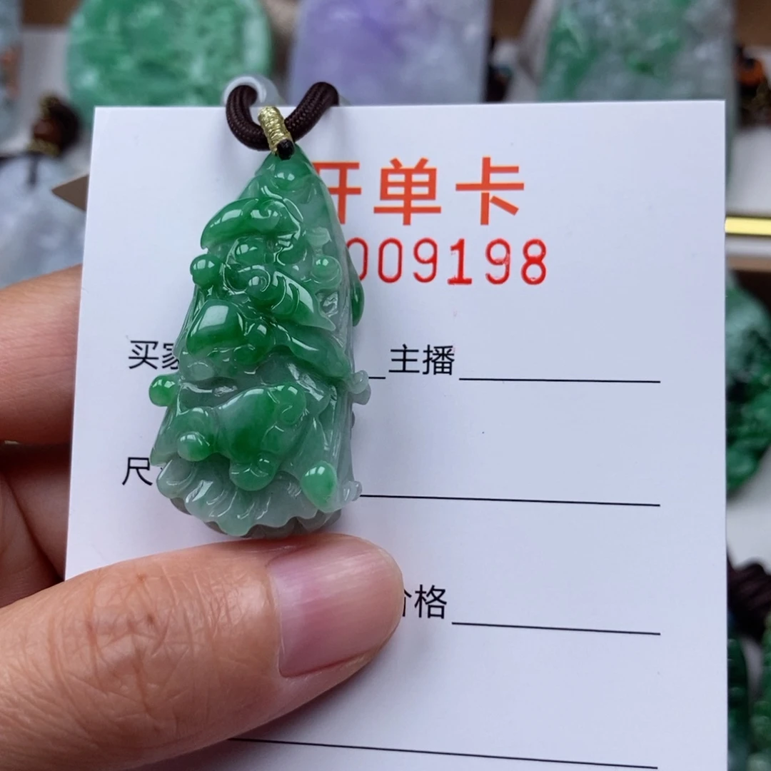 翡翠未镶嵌颈饰吊坠