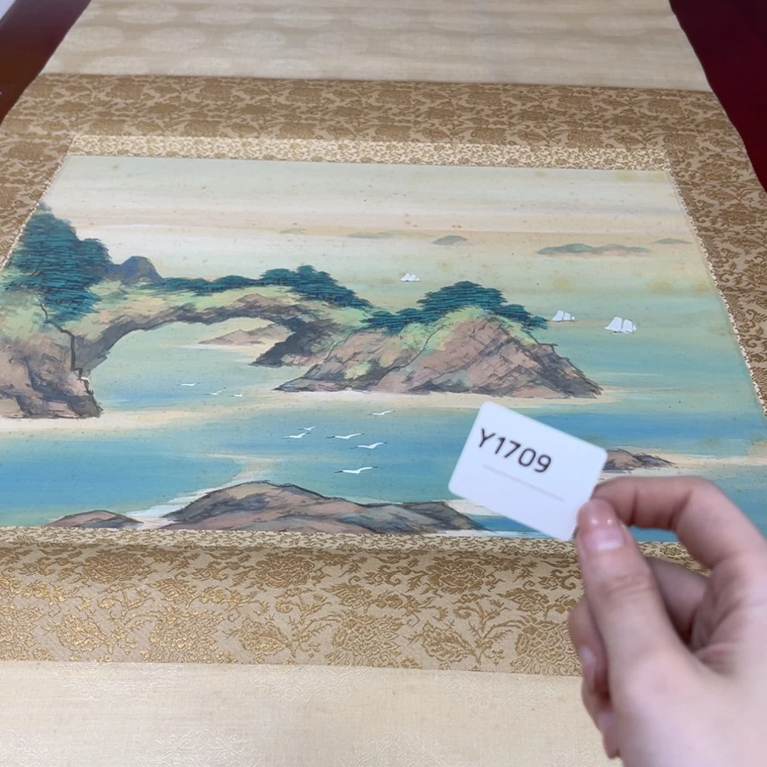 听***楼书法字画哈哈哈哈哈哈哈