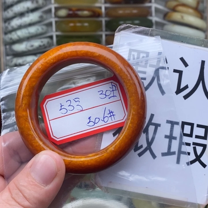 未镶嵌蛇纹石玉手绳