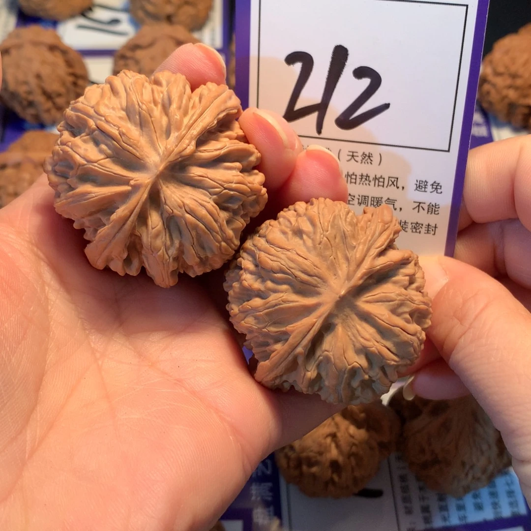 把件文玩核桃212苹果园4.5