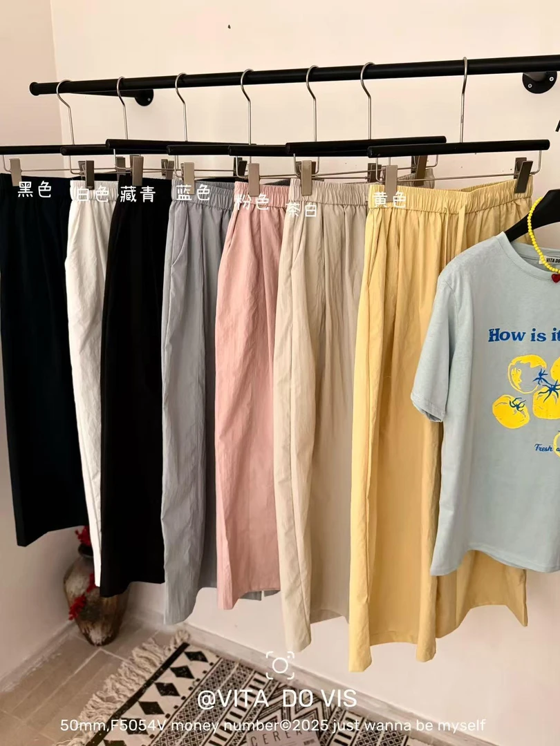 杨杨 -夏款纸片气球裤5054V