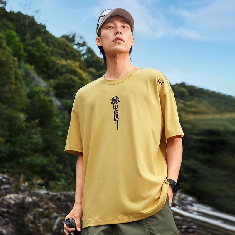 361°剑门关运动t恤男2025夏季时尚休闲短袖宽松舒适上衣