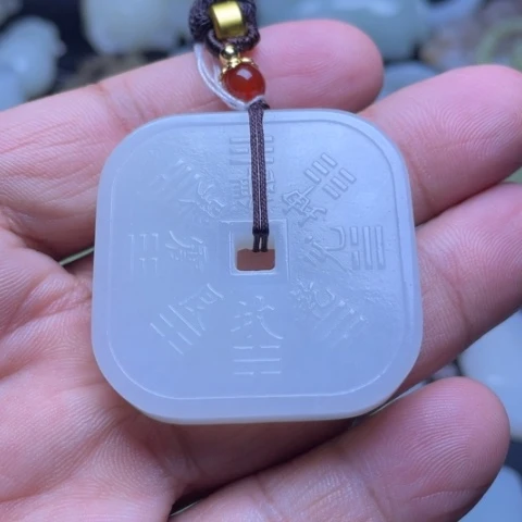 吊坠(不含链)未镶嵌和田玉
