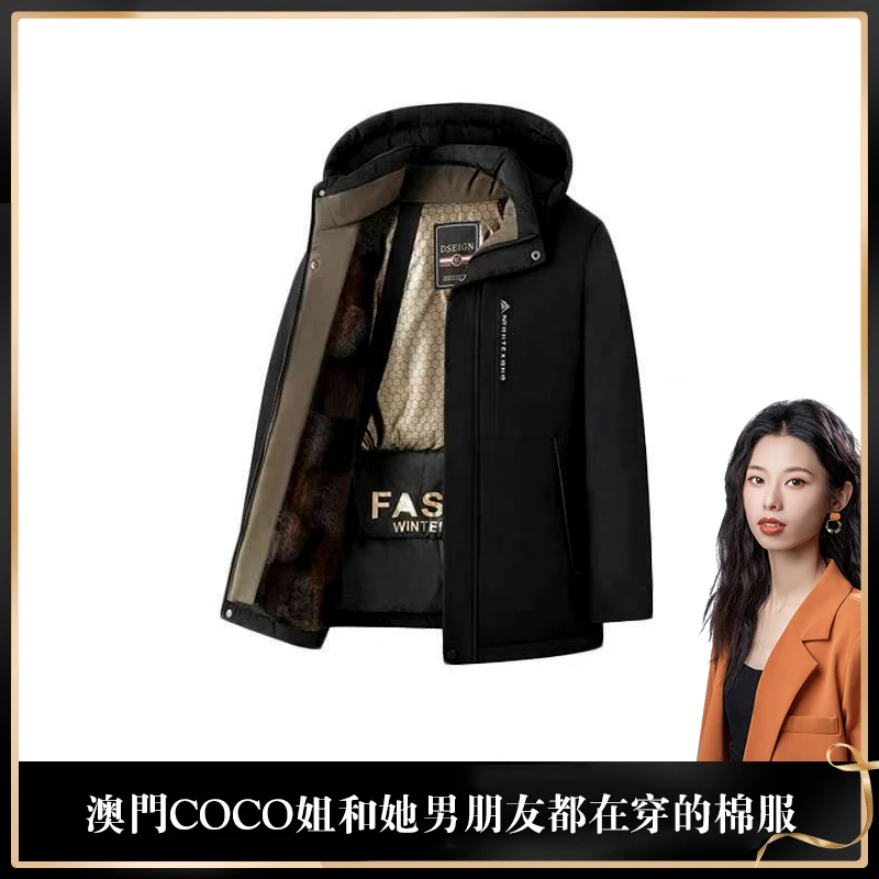 《不可一世》COCO姐100个男朋友都在穿的棉服外套