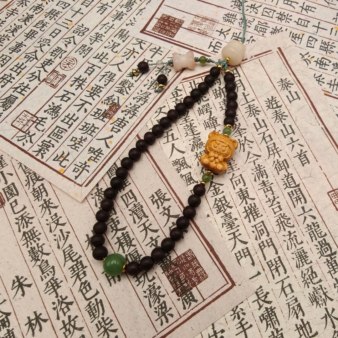 精致百搭缅甸沉贵宝设计款手机链