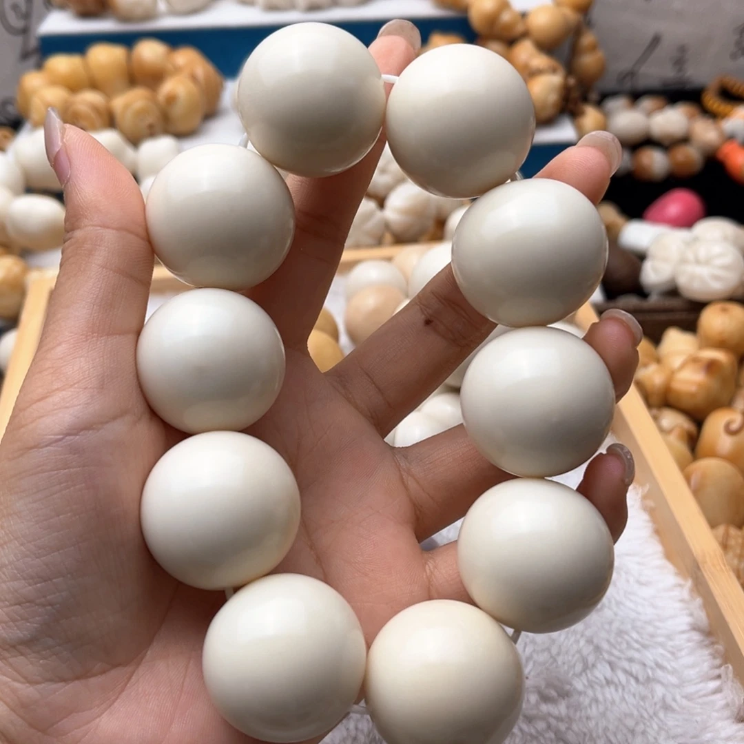 菩提根/象牙果把件卡28+