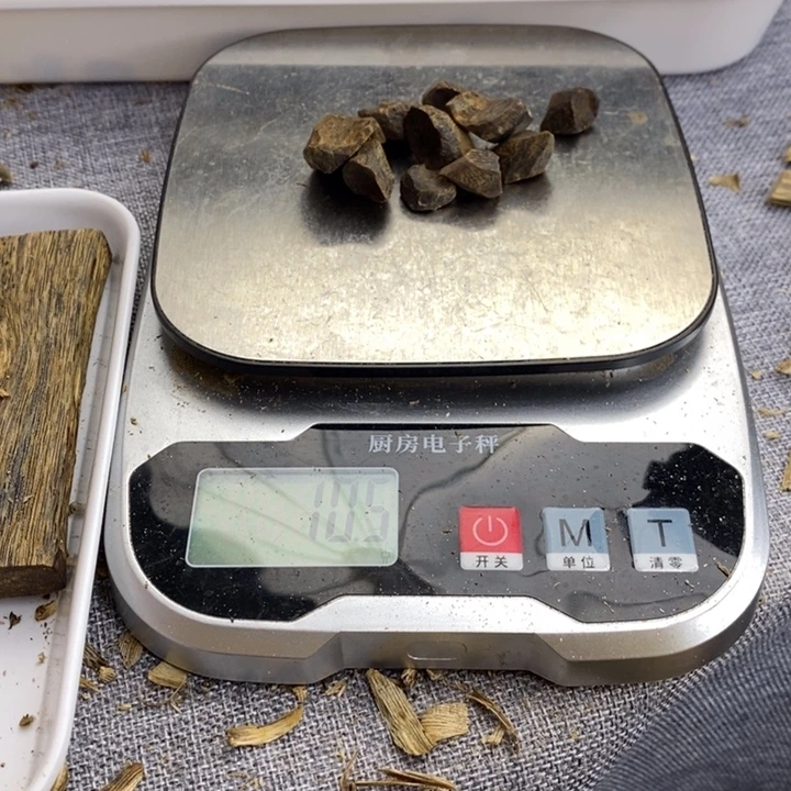 沉香碎屑沉香九分沉树丁