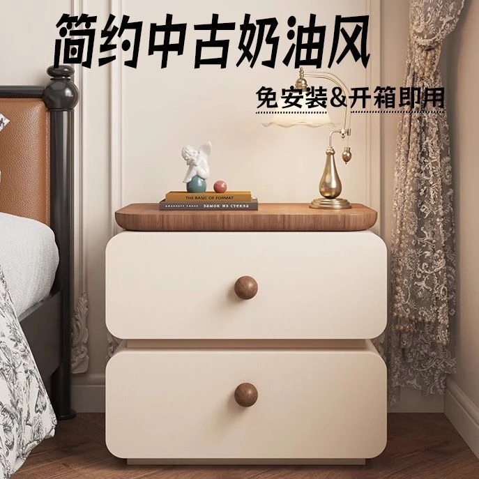 新款实木床头柜简约现代奶油风高级轻奢床头柜免安装家用卧室收纳