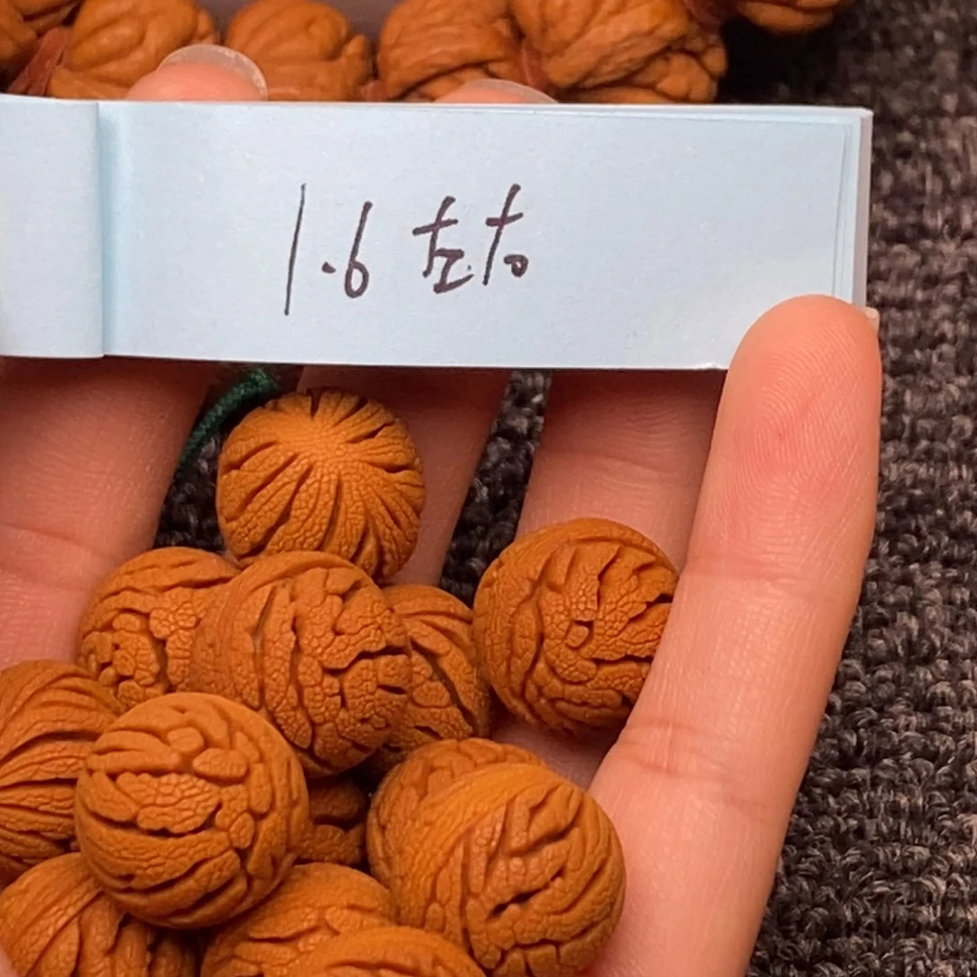 秦岭龙纹桃核单圈