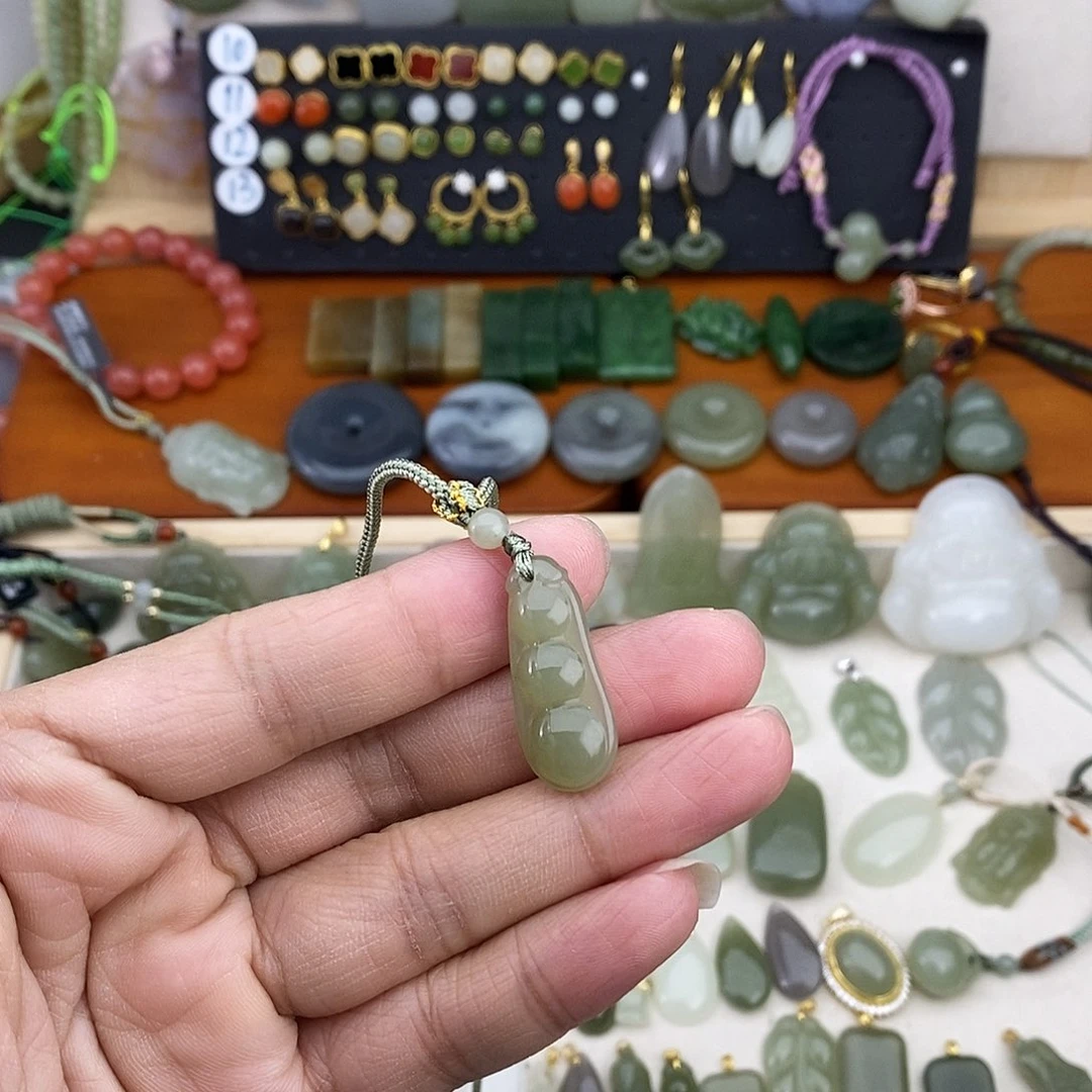 和田玉未镶嵌吊坠(不含链)