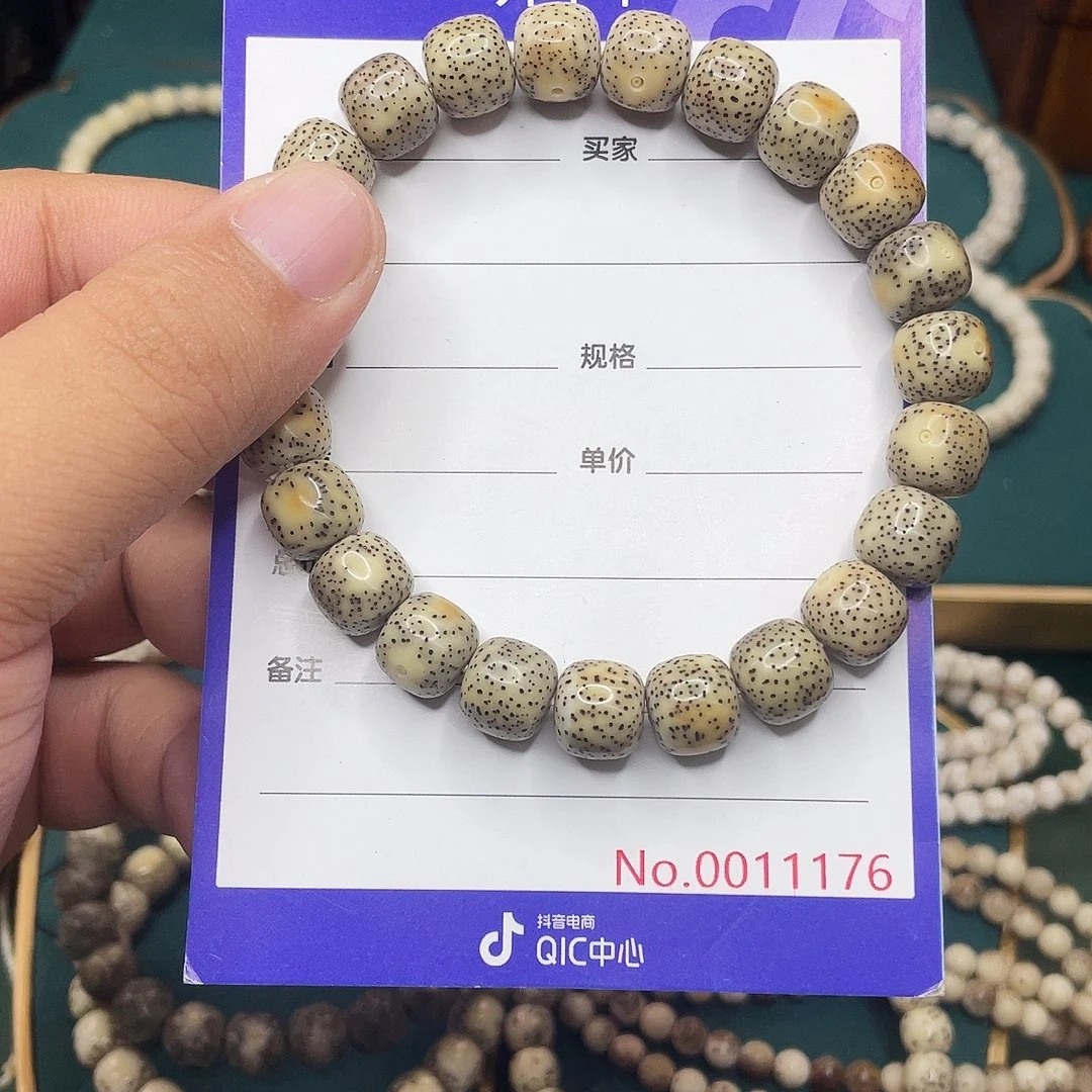 星月菩提手串星月