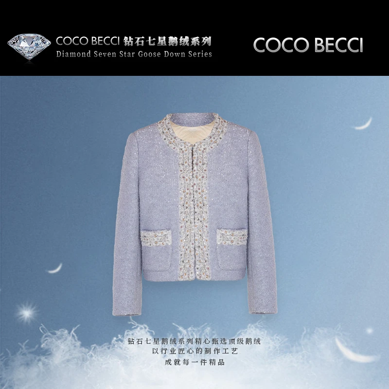 COCO BECCI【七星鹅绒系列】赛琳千金-绵羊毛小香鹅绒服CFJJC300142