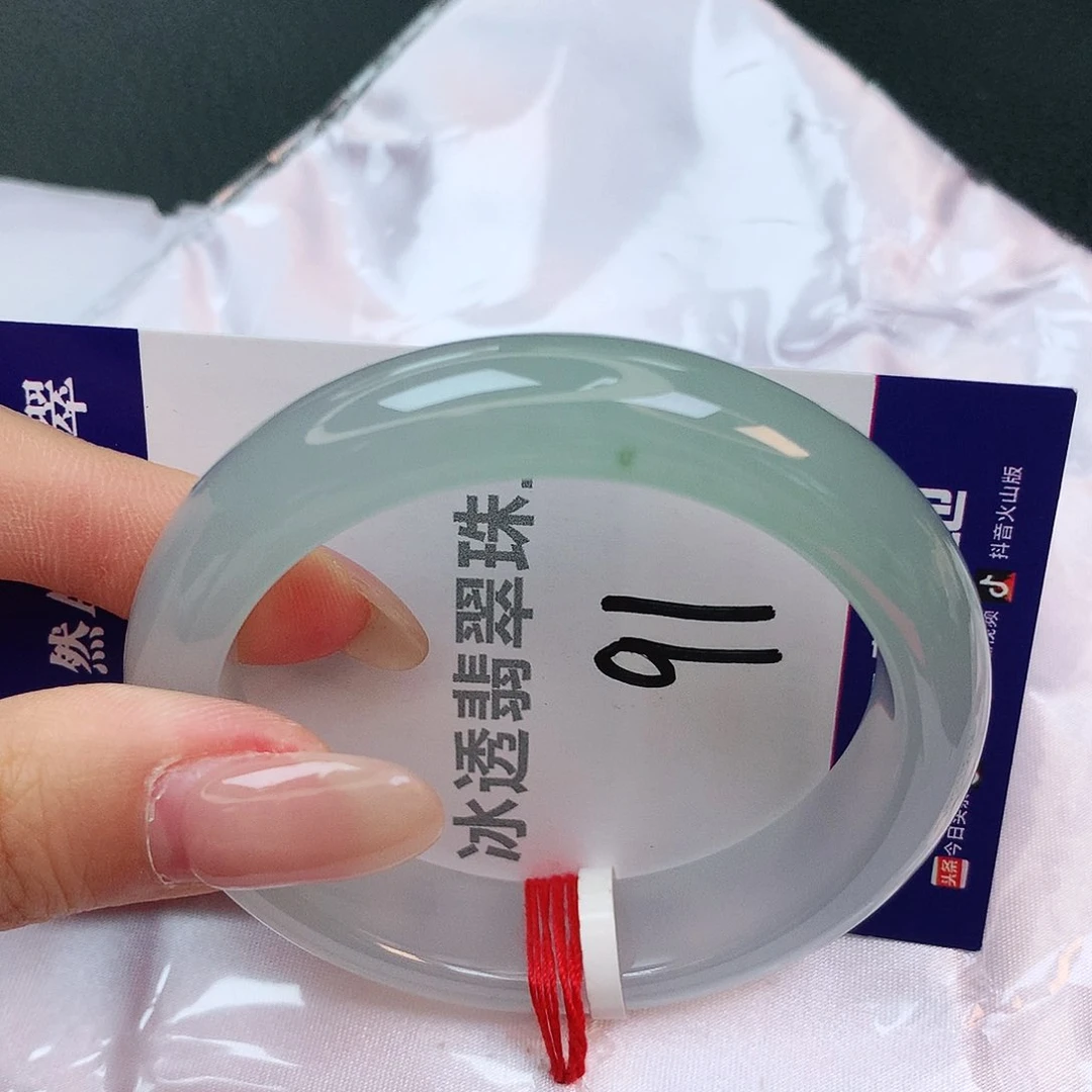 翡翠手镯未镶嵌缅甸天然a货翡翠