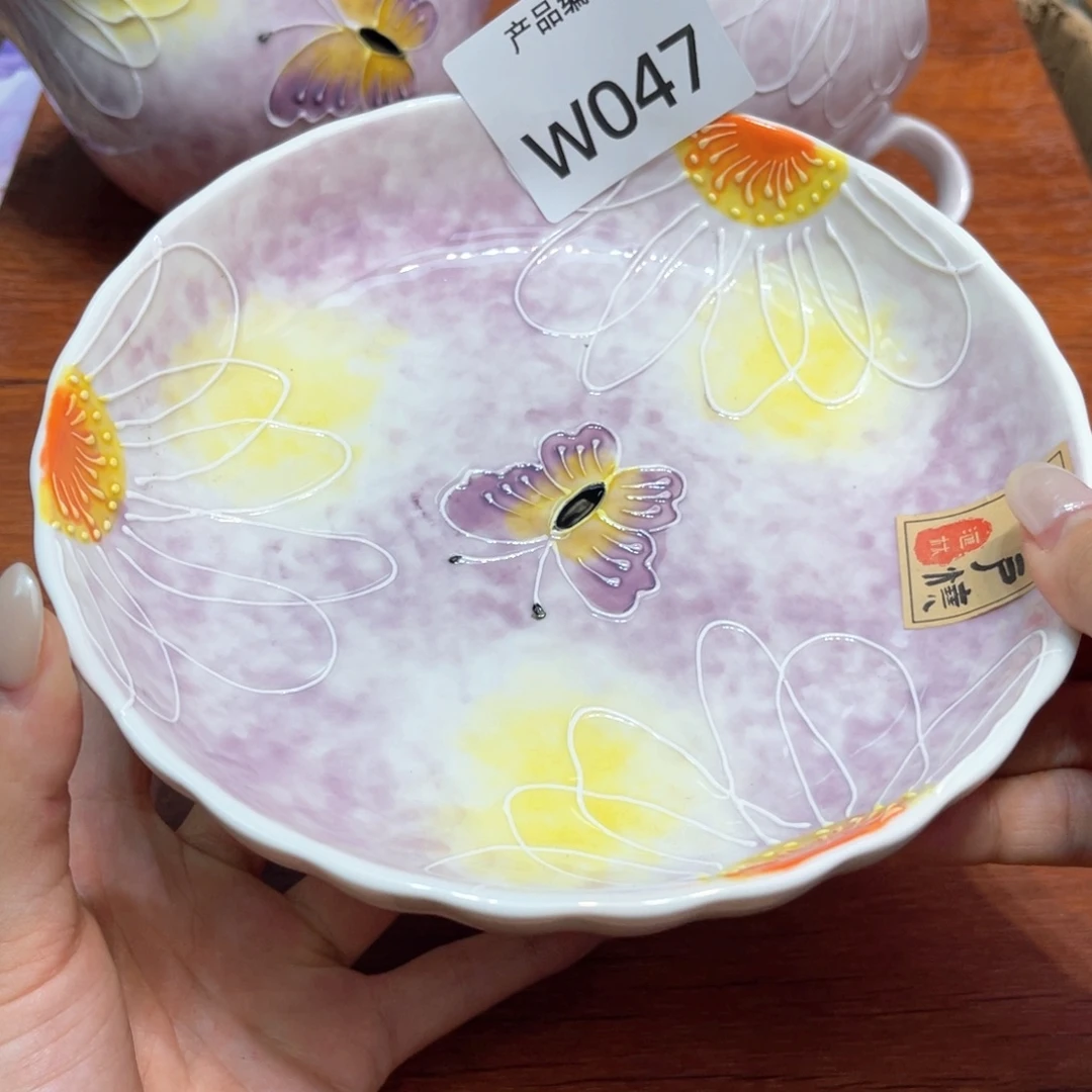 哦哦哦哦哦哦哦哦哦