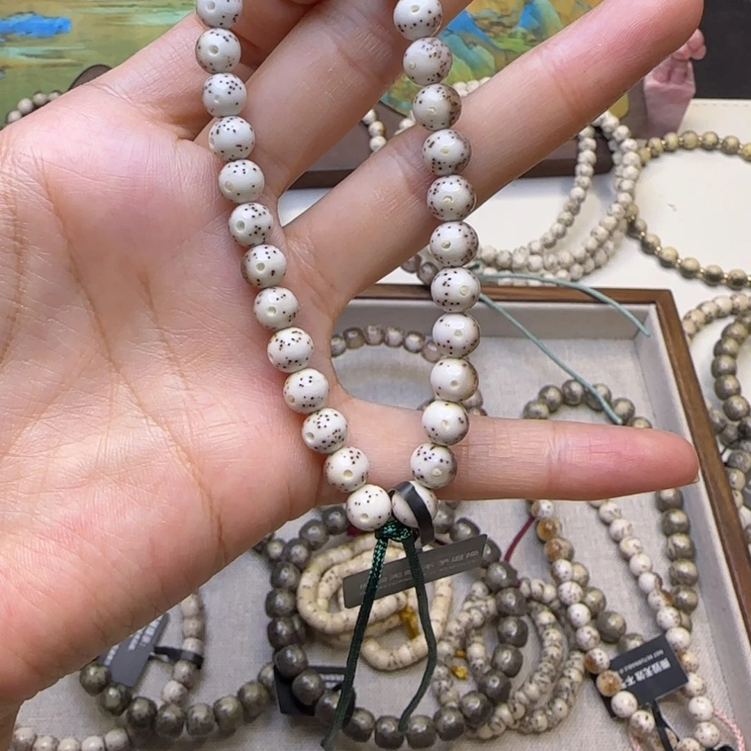 星月菩提手串石玉糯冰火烧云大留白细星卡7圆珠手持