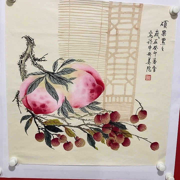 书法国画国画国画国画