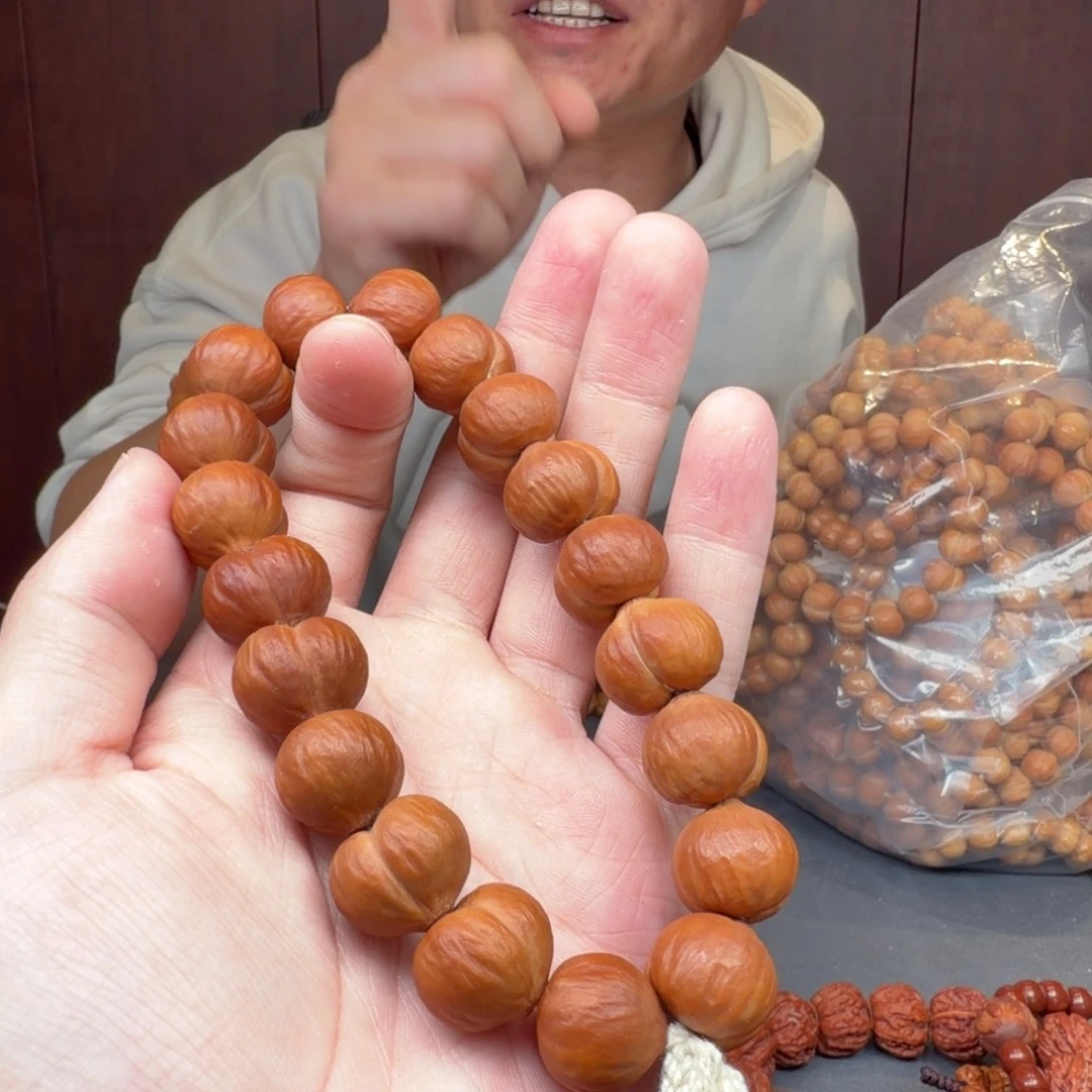 可***翅猴头核桃吊坠屁桃磨砂手持
