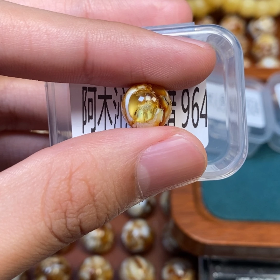 把件猴头核桃沁色圆珠老型964