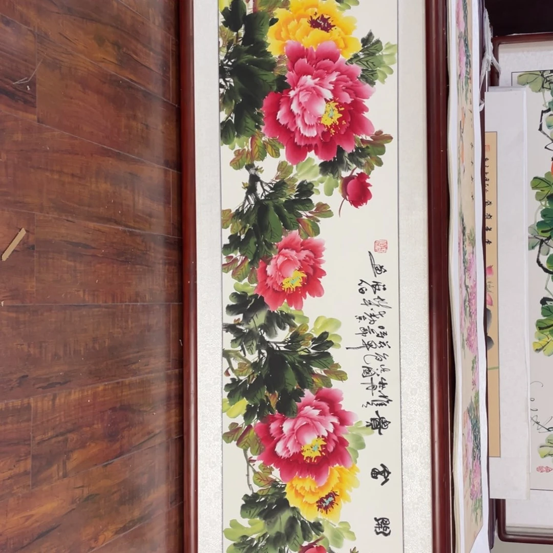 国画带框尺寸48*163厘米