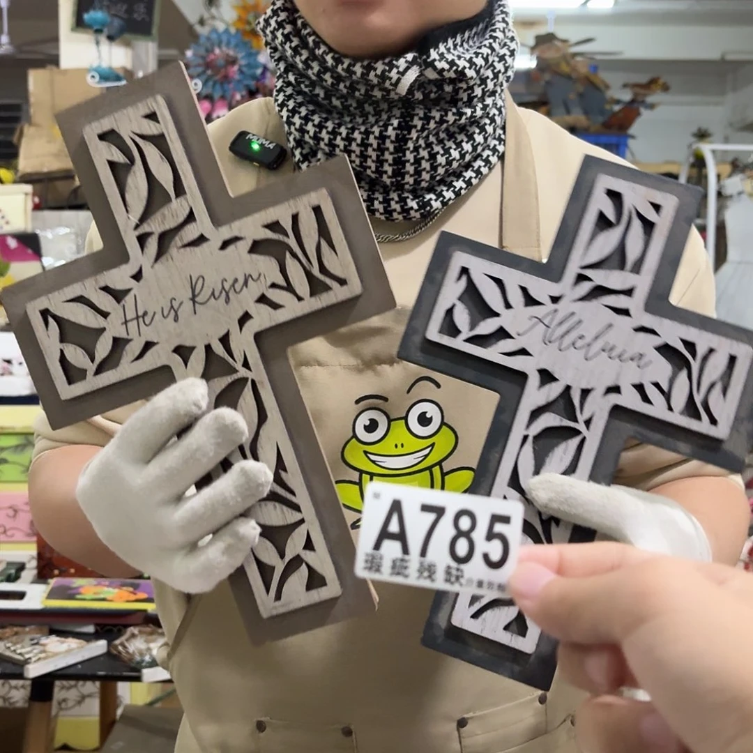 核桃木/黑胡桃（胡桃木）