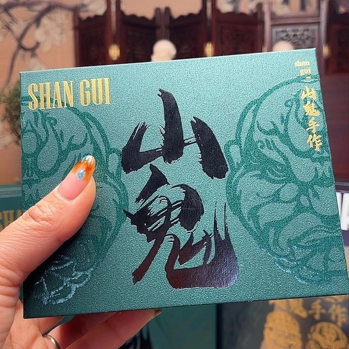 手串/手链橄榄核吞噬23