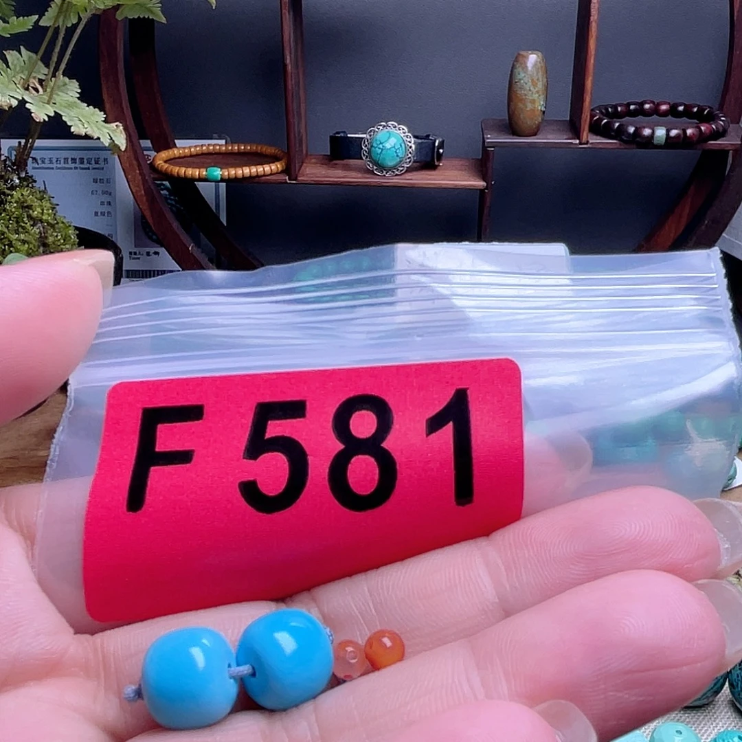 玛瑙/玉髓散珠南山散珠佩珠多样化
