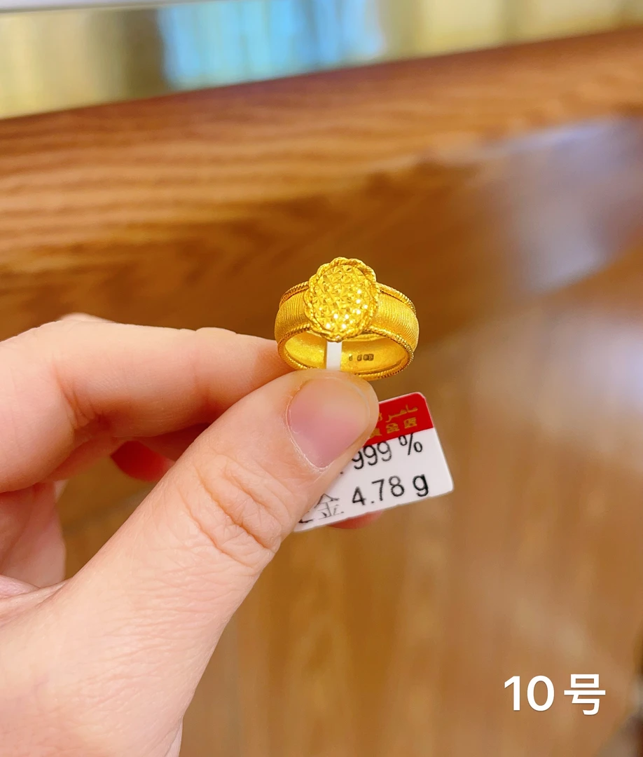 足金戒指4.78克（730/克）实心 闭口 10号圈口