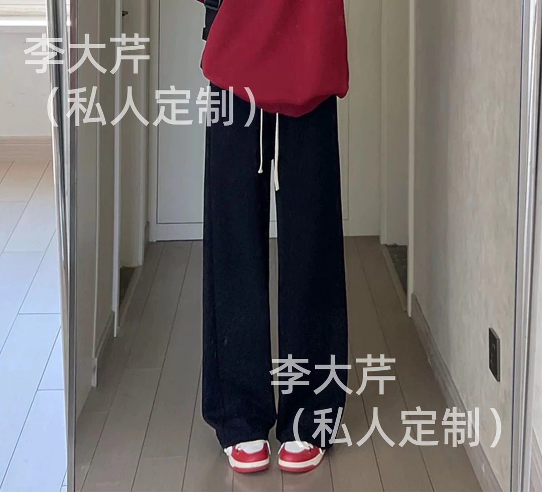 抗条高腰阔腿裤  秋季通勤时尚休闲百搭裤时尚长裤垂感