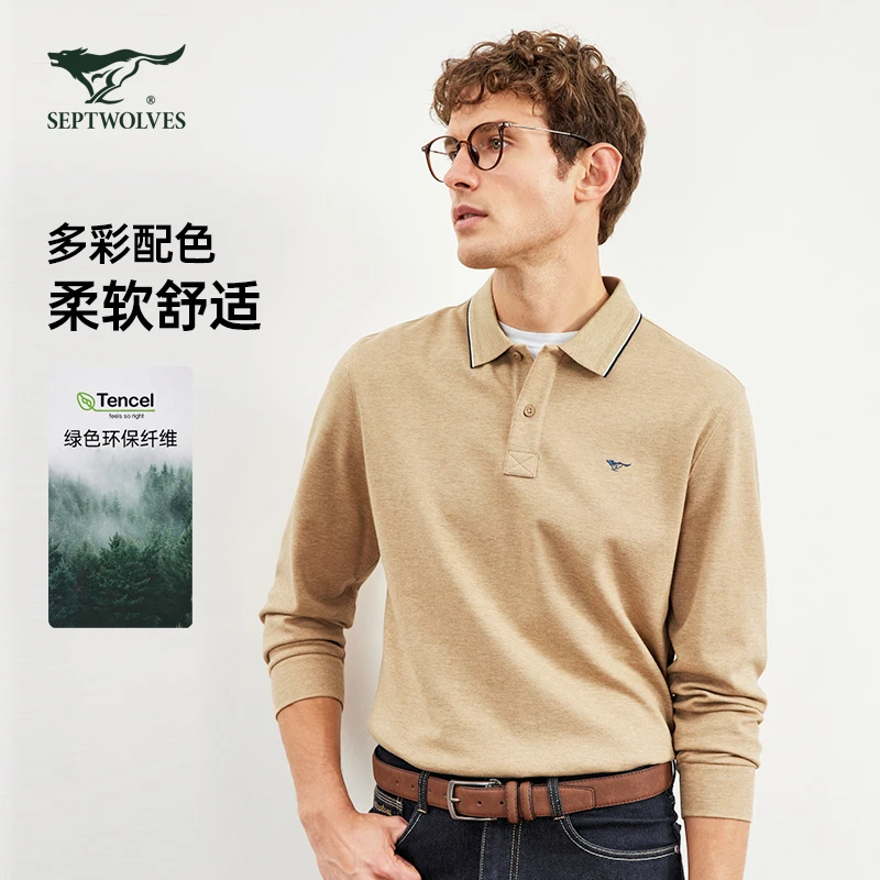 【含莫代尔】七匹狼提花翻领polo衫男长袖2025春季新款商务休闲上衣