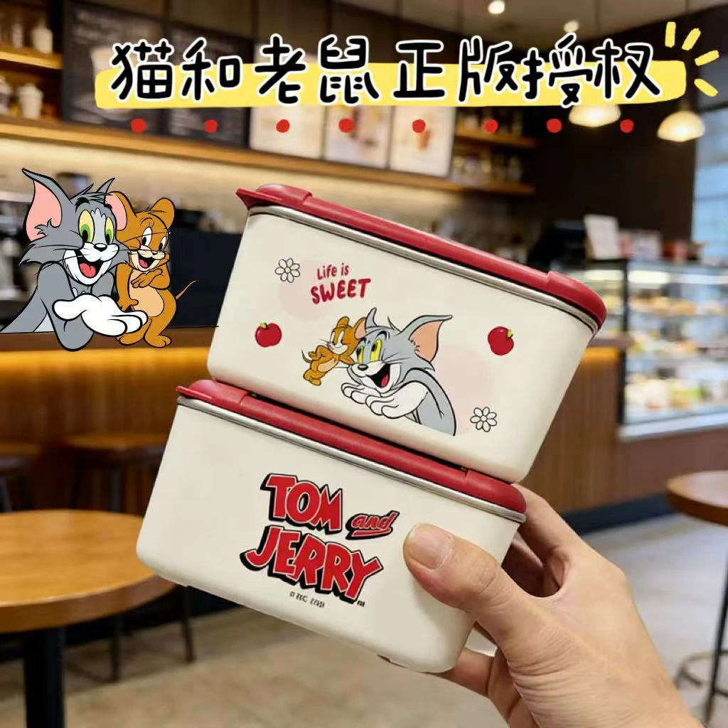 正版授权猫和老鼠保鲜盒不锈钢带密封盖学生上班族饭盒外出便当盒