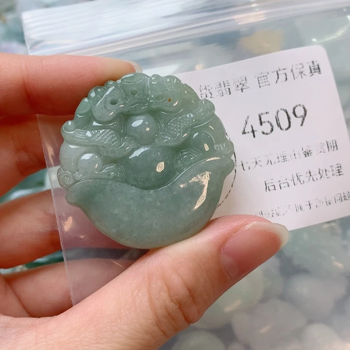 翡翠未镶嵌项圈翡翠