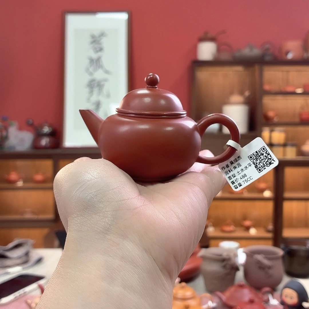 潮州全手工手拉壶