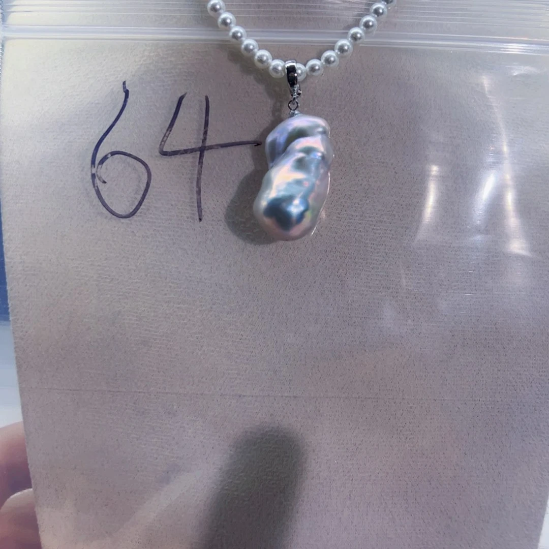 淡水珍珠未镶嵌吊坠(不含链)用****2