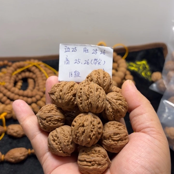 文玩核桃吊坠京八棱小手持