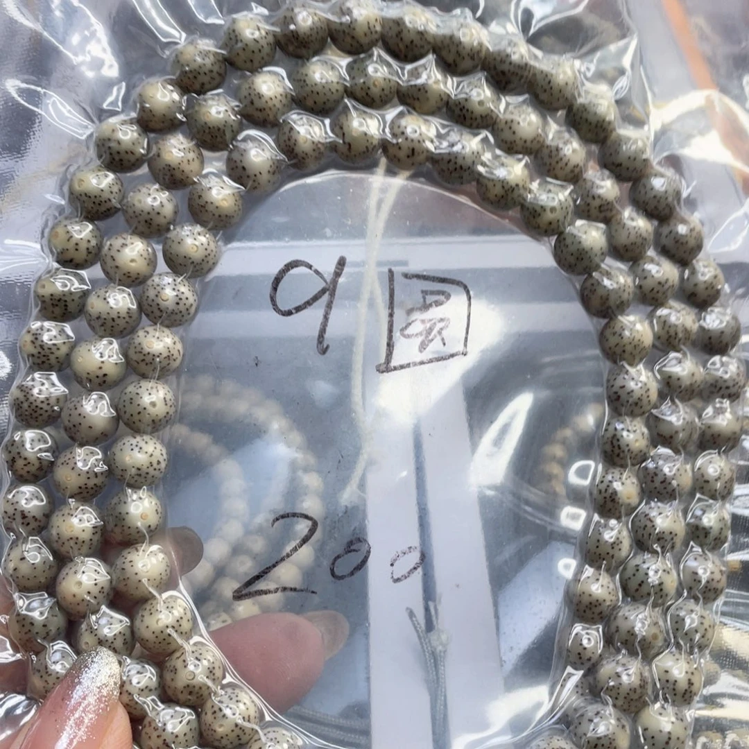 吊坠星月菩提糯冰奶奶灰圆珠尺寸9