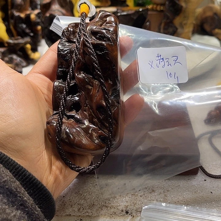 义***天枣木手11111111111