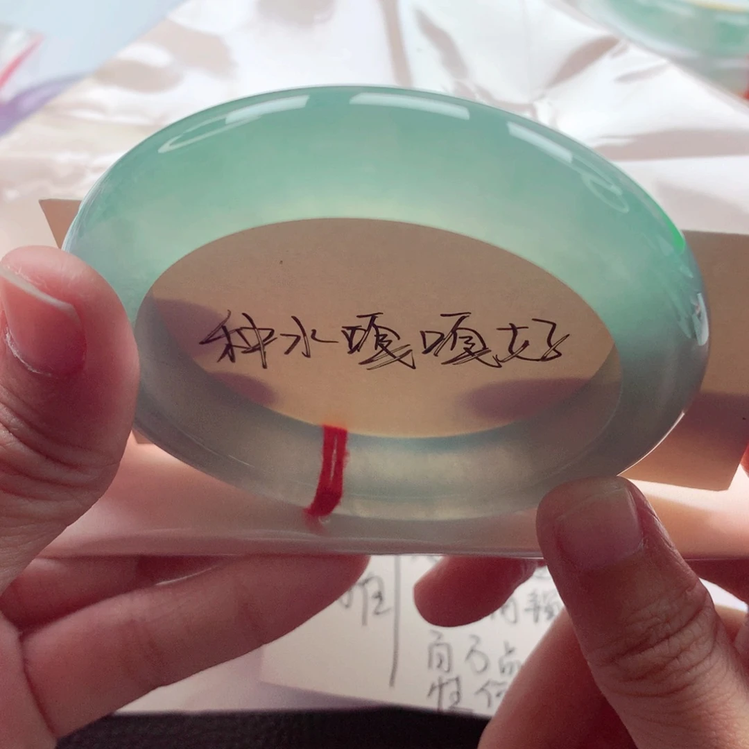 翡翠未镶嵌手镯58.2起光冰绿大圈毕业强推性价比A