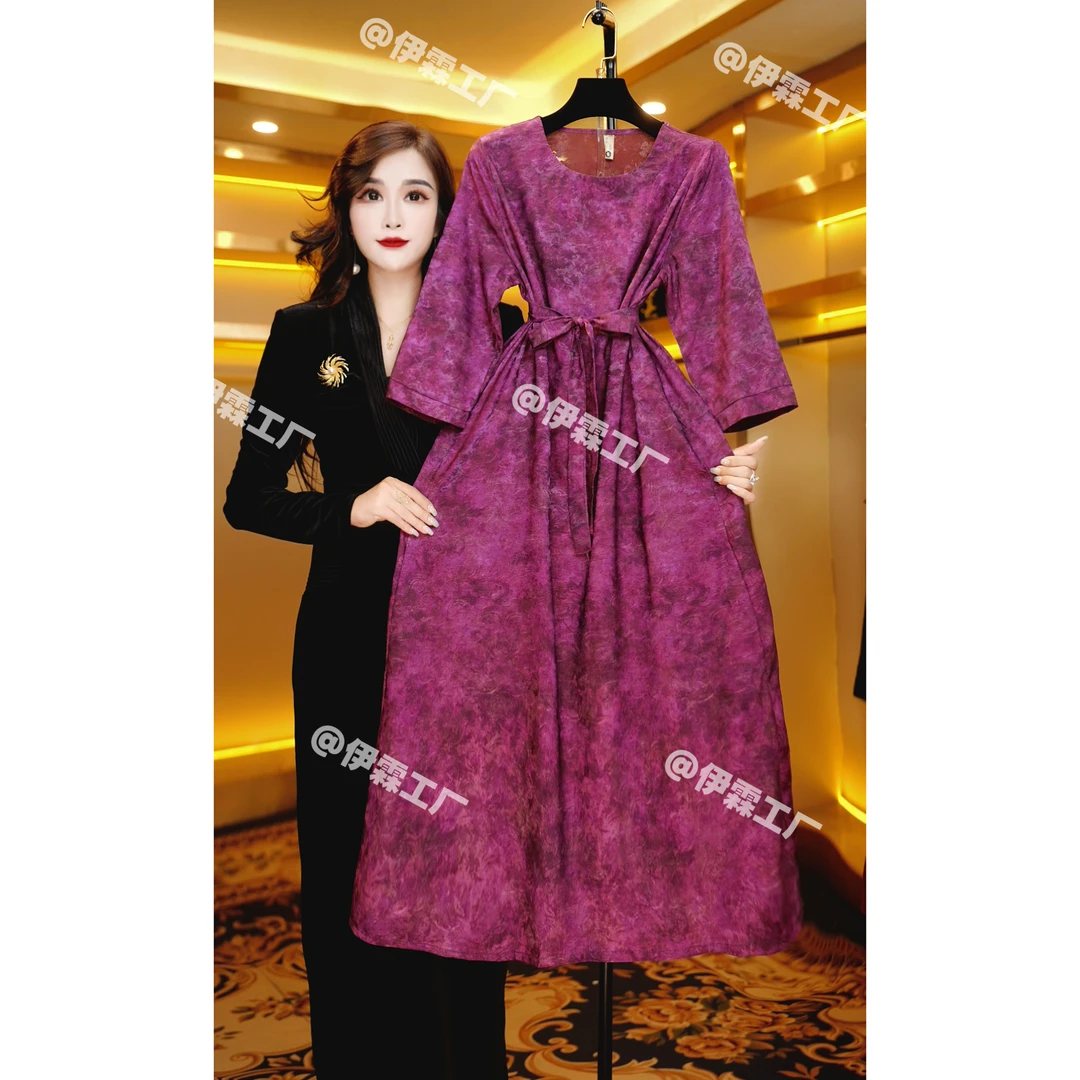 【运费补贴】1624-1紫色圆领高端国风传承气质连衣裙