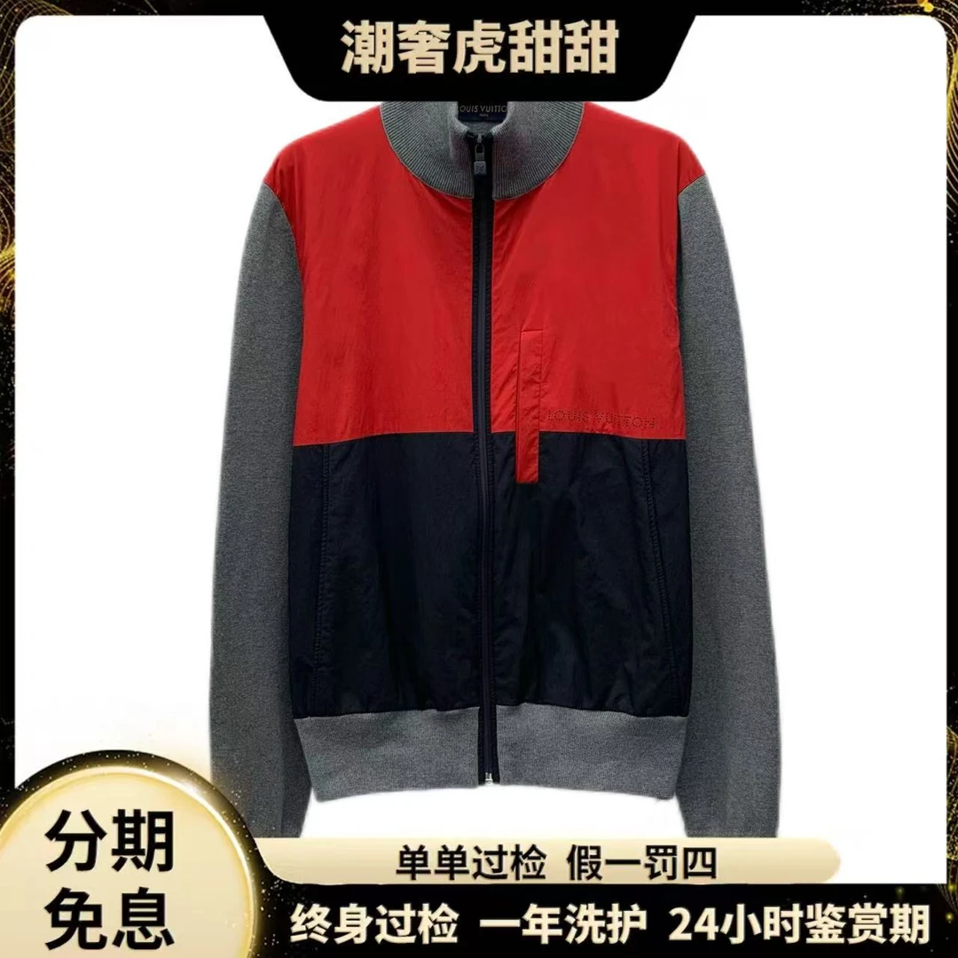 99新 LouisVuitton/路易威登 DM0128 羊毛夹克外套 M码 潮奢虎