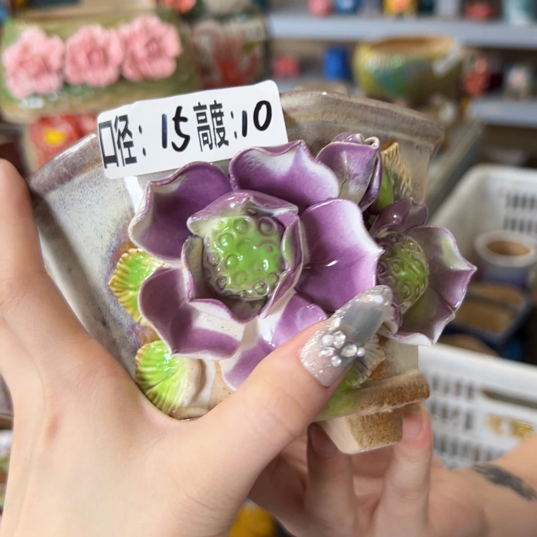 拍满18.8包邮发货