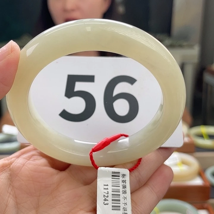 和田玉手镯未镶嵌 微瑕，