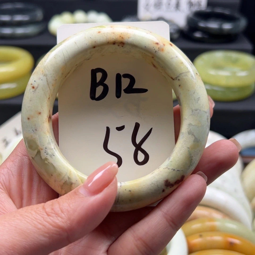 蛇纹石玉合金手镯