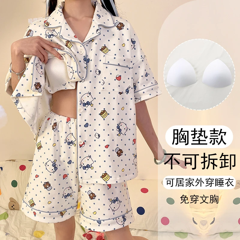 2025年新款可外穿家居服女春夏大码带胸垫短袖高颜值宽松睡衣套装