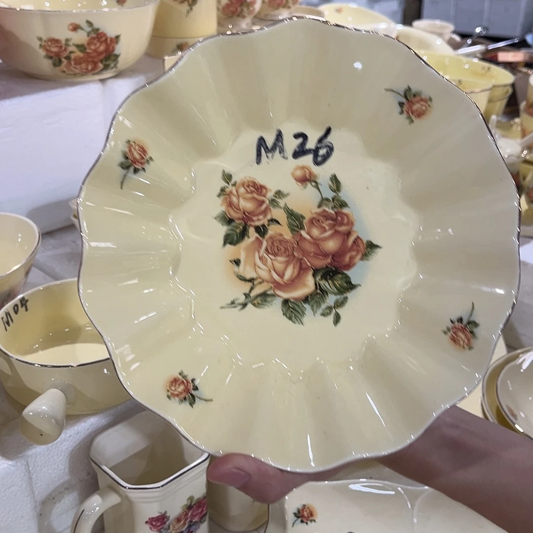 星博陶瓷有限公司