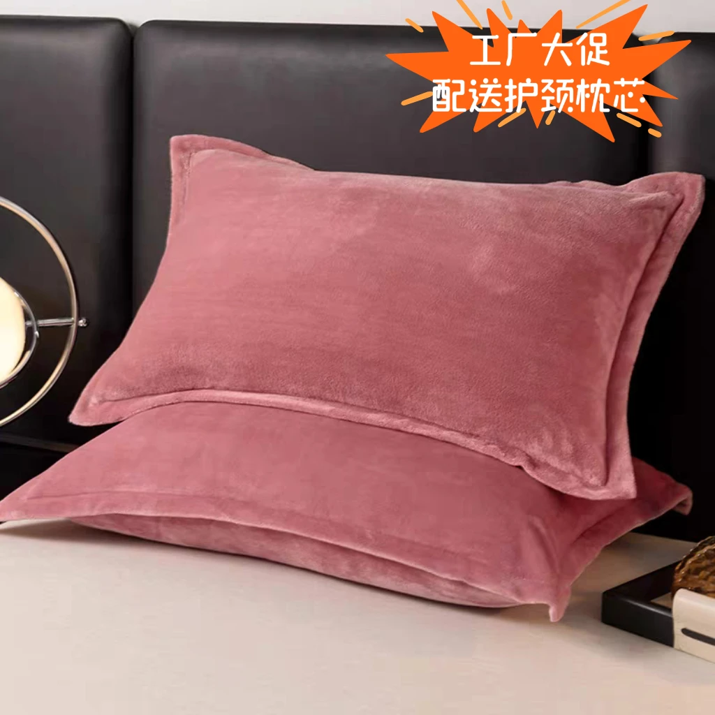 简约风冬季一对牛奶绒爆款加绒枕套枕芯单人枕家用学生枕水晶绒